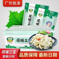 關(guān)愛空巢老人：從健康飲食到便捷生活的暖心指南
