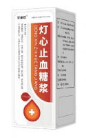 灯心止血糖浆