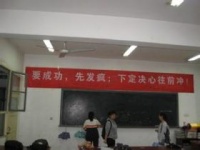 蘋果醋造句