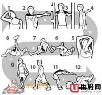 中級健身房健身計劃表