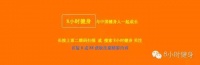 健身知識大全第三波,進(jìn)階中級健身計劃