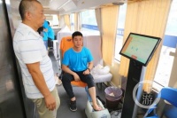 成人每周需150分鐘中等強度運動，你運動量達(dá)標(biāo)了嗎？