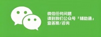 蒲公英茶又叫短命茶？了解蒲公英茶的真相与健康效益