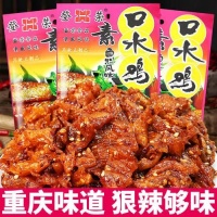 口水鸡辣条怎么做