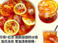 茶汤搭配指南：提升生活品味的健康饮品