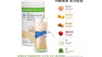 康寶萊減肥奶昔副作用有哪些，康寶萊減肥奶昔的副作用，你了解嗎？ – 健康我樂(lè)樂(lè)