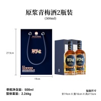 第7味水果酒哪款口感好又實惠，選擇最佳產(chǎn)品攻略