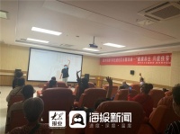 德州市中醫(yī)院開展端午養(yǎng)生健康知識講座