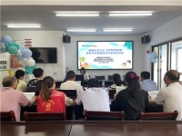 滁州市琅琊区科协开展“健康生活方式 守护居民健康”夏季养生保健科普讲座