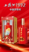 西鳳酒的特點(diǎn)和風(fēng)格