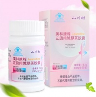 伤肾还是护肾？左旋肉碱的副作用和危害，医生解读安全剂量红线