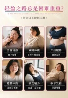 左旋肉碱哪个牌子效果好？2025左旋肉碱十大品牌排行榜已揭晓