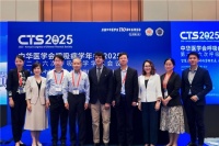 凱西中國引入啟爾暢?易悅達?，開啟哮喘治療新篇章