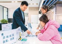 如何增強呼吸系統(tǒng)免疫力（民生服務港）