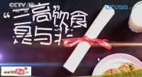 健康之路視頻20150312和筆記:李纓,糖尿病人吃什么水果好,降血糖