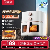 廚房革命！美的空氣炸鍋?zhàn)尳】得朗秤|手可及