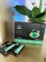 減肥茶有哪些品牌