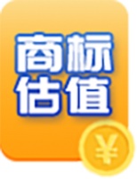 3006类商标分类明细