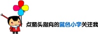 ?一天一個西紅柿，健健康康過一世