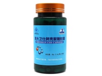 清大衛(wèi)仕牌殼聚糖膠囊養(yǎng)胃嗎 清大衛(wèi)仕牌殼聚糖膠囊可以涂皮膚嗎
