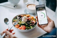 热量缺口：减肥的核心科学原理