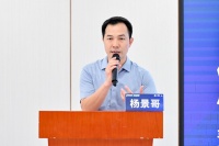 解鎖科學(xué)減重密碼 筑健康新防線