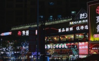情绪性进食：为何我们会在压力或不开心时想吃东西？