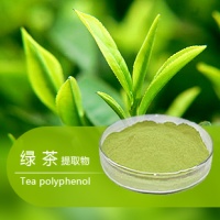 绿茶提取物的营养成分和好处一一西安天叶绿色植物原料技术有限公司