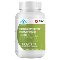 左旋肉碱的作用与功效 左旋肉碱的副作用