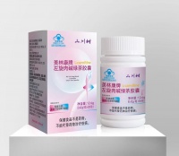 左旋肉碱纯度惊天秘密！低于99.5%=白吃？中国左旋肉碱十大品牌榜检测全公开