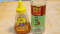 白醋倒进蜂蜜里，作用真的太厉害了，活30年才知晓，早知道早受益