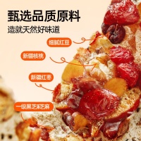 减脂期早餐怎么选？碧翠园全麦大列巴实测：饱腹感强，配料表干净