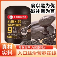 早餐革命！这罐谷物粉让全家人爱上健康清晨