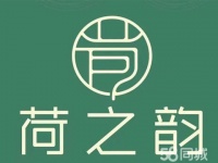 合肥减肥电话
