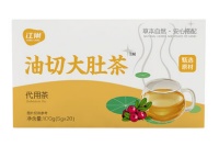 哪一种茶刮油减肥最厉害 盘点四款刮油效果好的茶