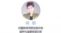從健康角度探索合理用油與少油烹飪技巧