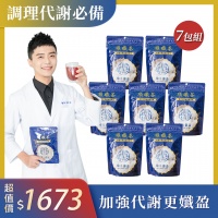 健康中式早餐怎麼吃？營(yíng)養(yǎng)師帶你了解中式早餐熱量
