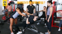 瑜伽動(dòng)作要領(lǐng)有哪些？