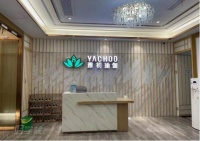 南京瑜伽教練培訓機構(gòu)哪家好？求推薦！