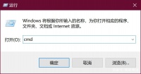 仅需两个指令，开启Windows系统自带一键自动检测和修复功能