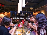 麦当劳中国4000家餐厅上新品 重庆食客尝鲜