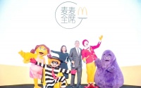 麥當勞與迪士尼攜手升級開心樂園餐，開啟全新歡樂之旅