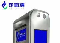 所謂的“樂氧清”其實就是騙人的？過來人為你揭秘真相