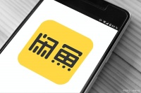 你真的了解卡券嗎？它們都在哪些場景發(fā)揮作用？不同卡券的優(yōu)惠力度又該如何比較？如何讓卡券價值最大化呢？