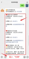麥當(dāng)勞特價優(yōu)惠券領(lǐng)取攻略(領(lǐng)取入口+使用攻略）