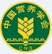 儿童少年健康之宝~中国儿童少年膳食指南