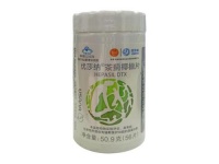 葆嬰茶薊椰橄片的效果