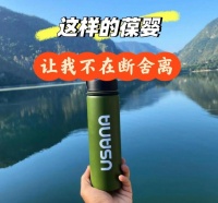 葆婴省钱秘籍！不当冤大头