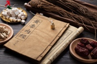 黃帝內(nèi)經(jīng)古方治療膽囊腫瘤