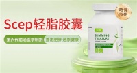 減肥品牌哪個好，減肥十大品牌榜發(fā)布，讓瘦身更具針對性